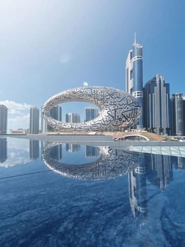 Museum of the Future Dubai showcasing its iconic futuristic architecture